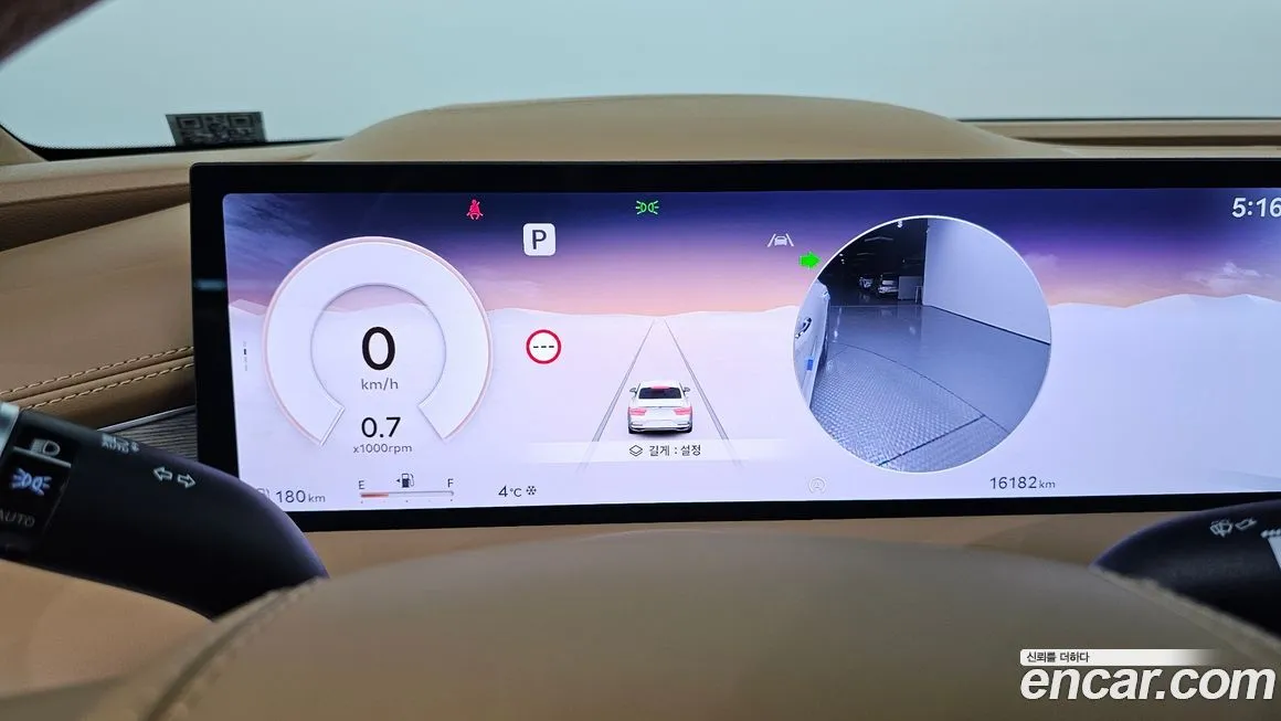 Genesis G80 2025 из KR, фото 6