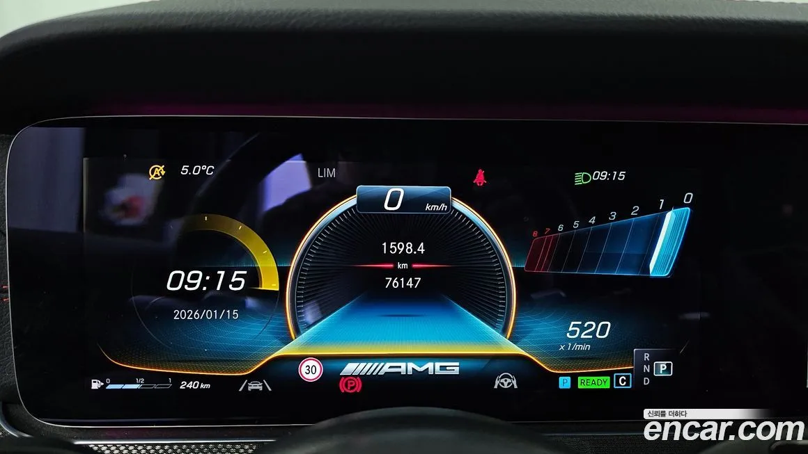 Mercedes-Benz E-Class 2021 из KR, фото 5