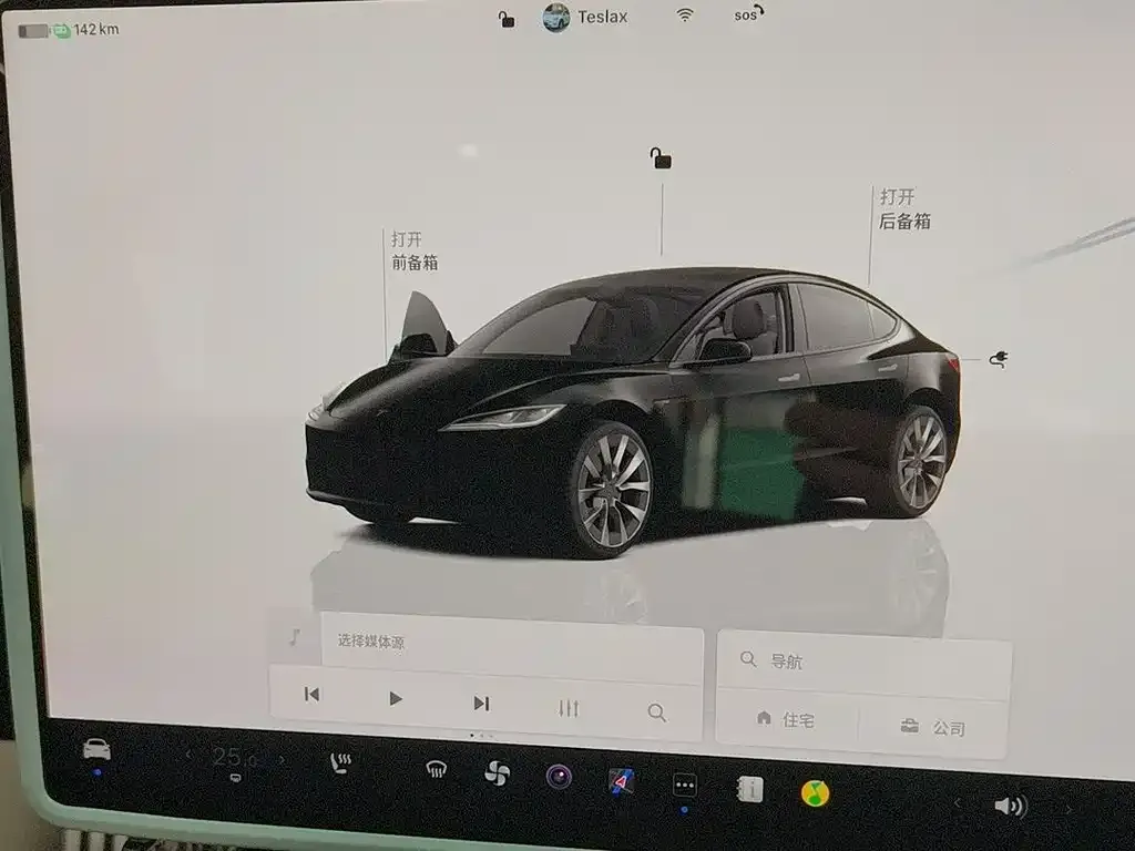Tesla Model 3 2025 из CN, фото 5