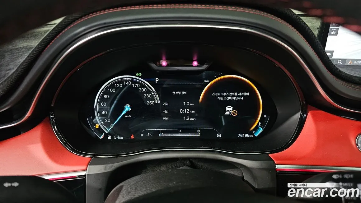 Genesis GV70 2021 из KR, фото 8