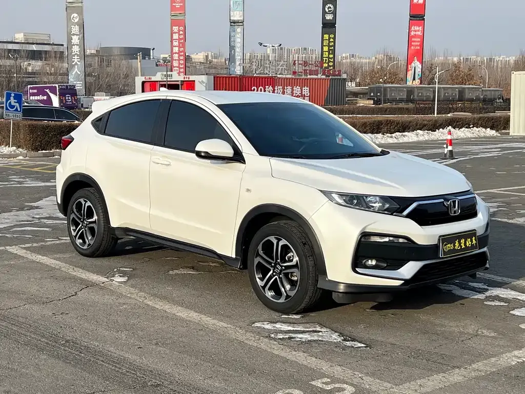 Honda XR-V 2022 из CN, фото 8