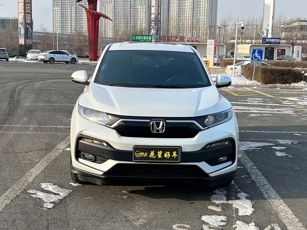 Honda XR-V 2022 из CN, фото 9