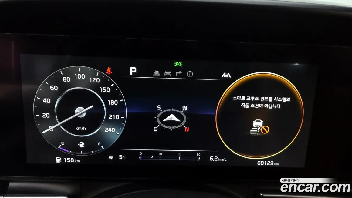 Kia Carnival 2021 из KR, фото 4