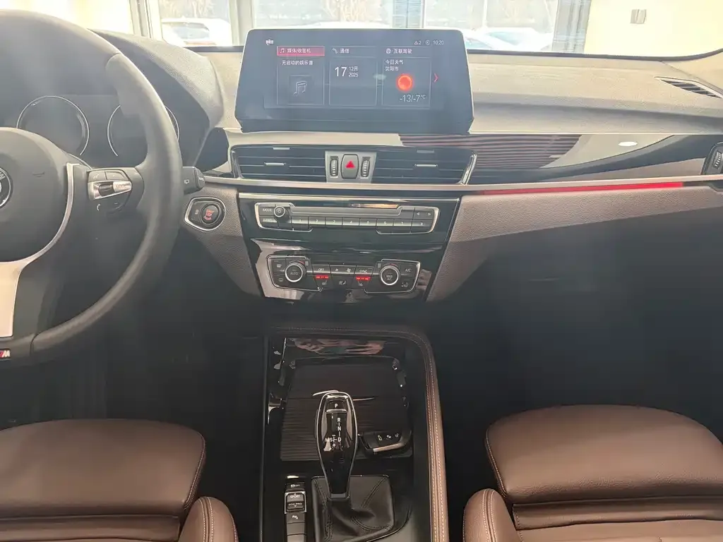 BMW X1 2022 из CN, фото 7