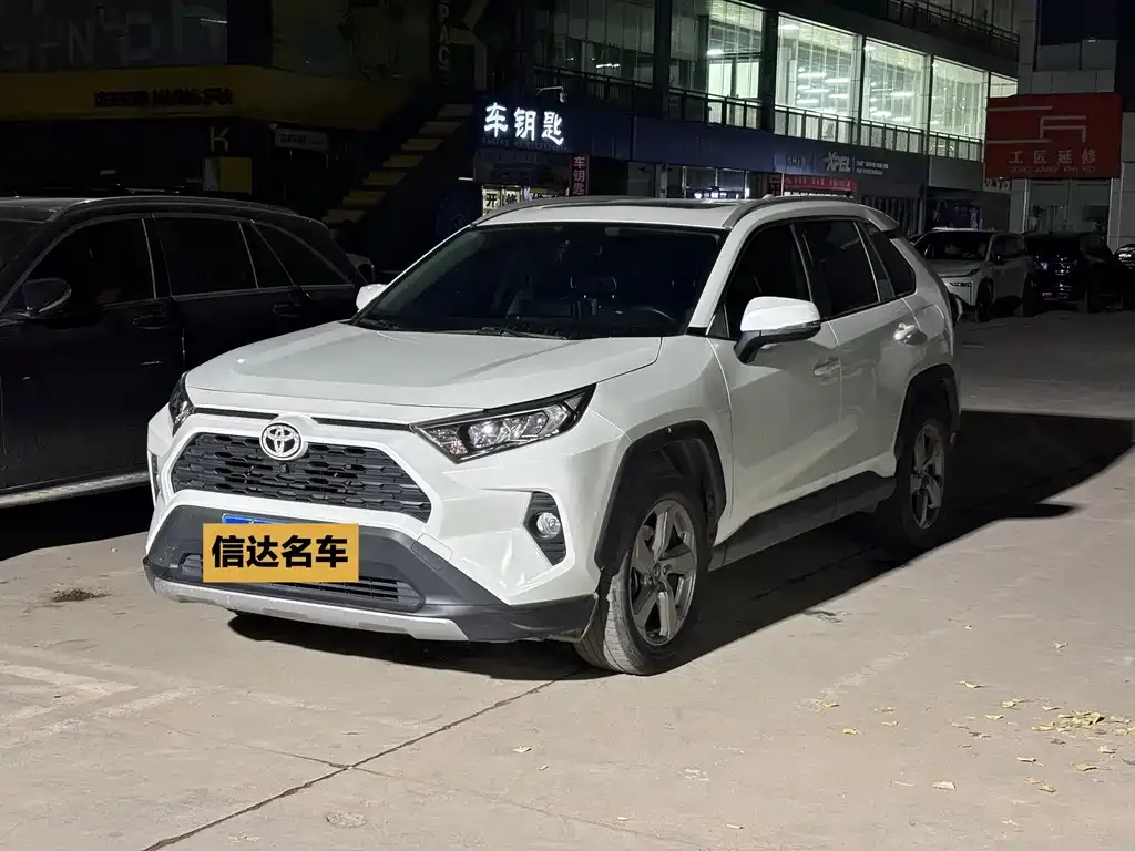 Toyota RAV4 2022 из CN, фото 1