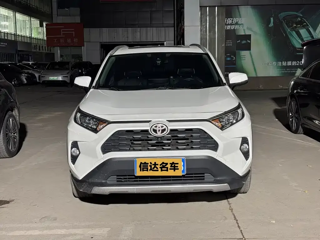 Toyota RAV4 2022 из CN, фото 2