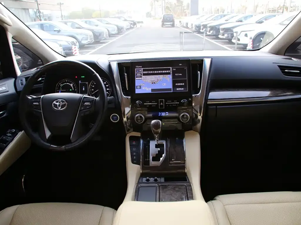 Toyota Vellfire 2022 из CN, фото 3