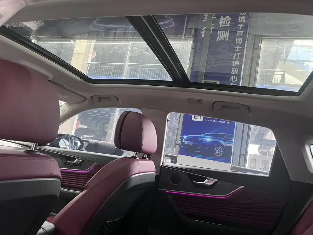 Hongqi HS5 2023 из CN, фото 2