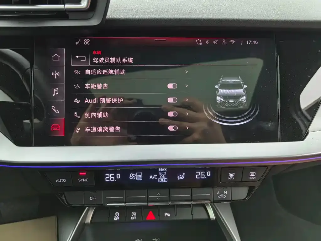 Audi A3 2024 из CN, фото 10