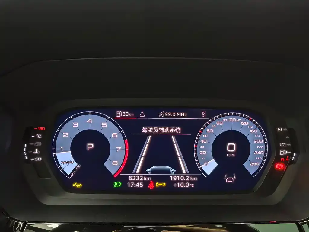 Audi A3 2024 из CN, фото 9