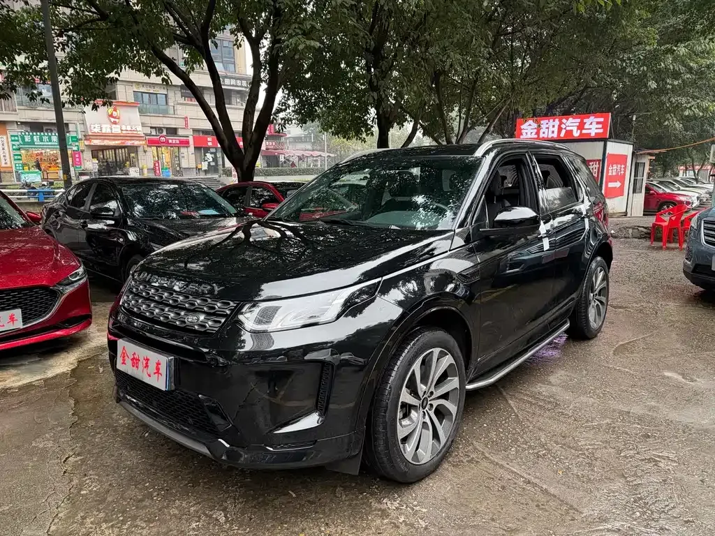 Land Rover Discovery Sport 2021 из CN, фото 1