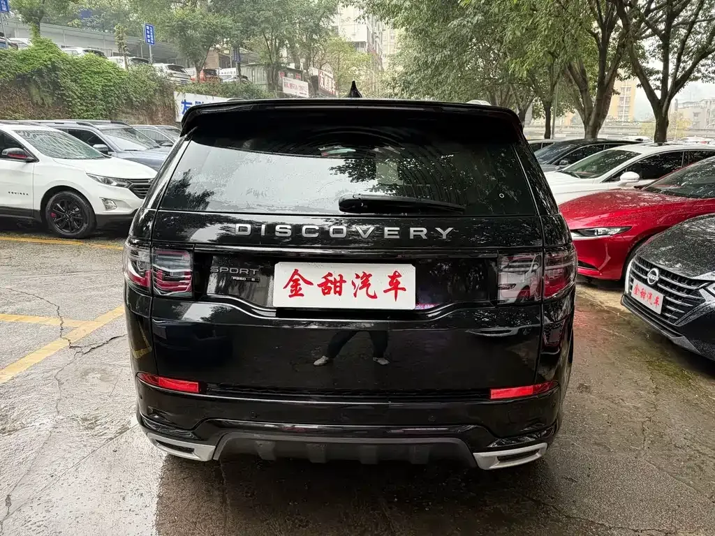 Land Rover Discovery Sport 2021 из CN, фото 6