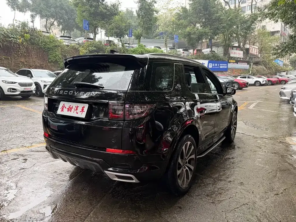 Land Rover Discovery Sport 2021 из CN, фото 8