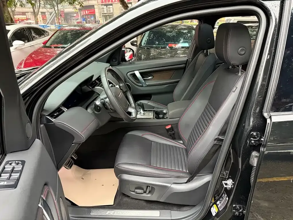 Land Rover Discovery Sport 2021 из CN, фото 4