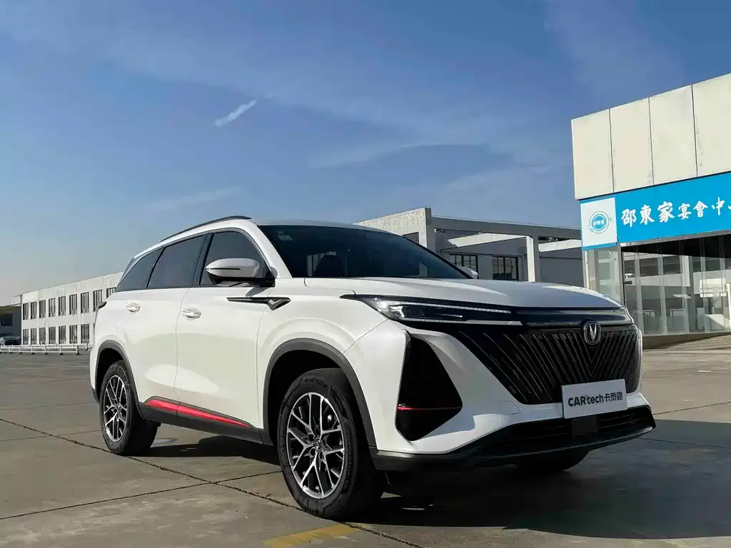 Changan CS75PLUS 2022 из CN, фото 3