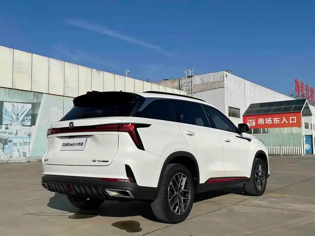 Changan CS75PLUS 2022 из CN, фото 8