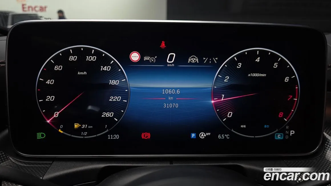 Mercedes-Benz C-Class 2023 из KR, фото 8