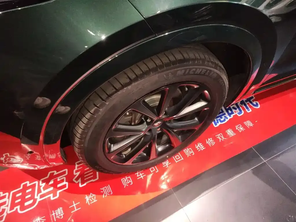 Li Auto ONE 2022 из CN, фото 5