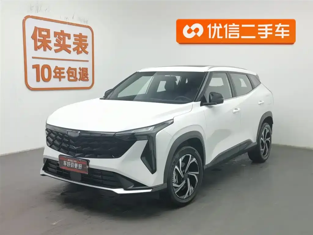 Geely Boyue 2024 из CN, фото 1
