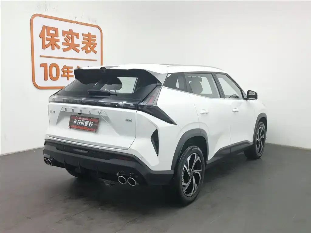 Geely Boyue 2024 из CN, фото 4