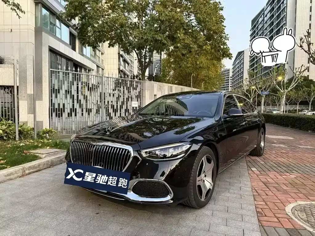 Mercedes-Benz S-Class 2024 из CN, фото 1