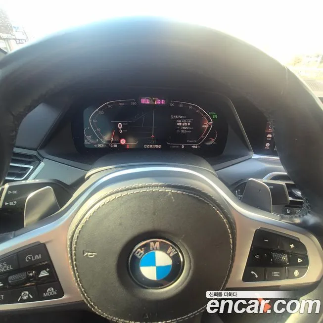 BMW X6 2021 из KR, фото 5