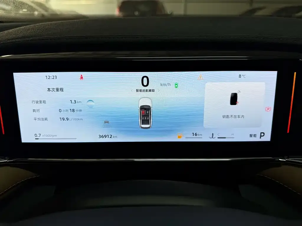 Geely Boyue L 2023 из CN, фото 3