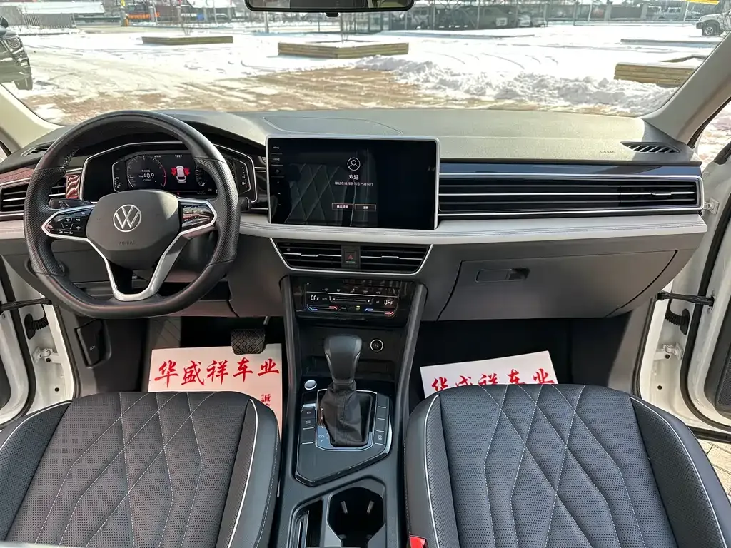 Volkswagen Tiguan L 2023 из CN, фото 10