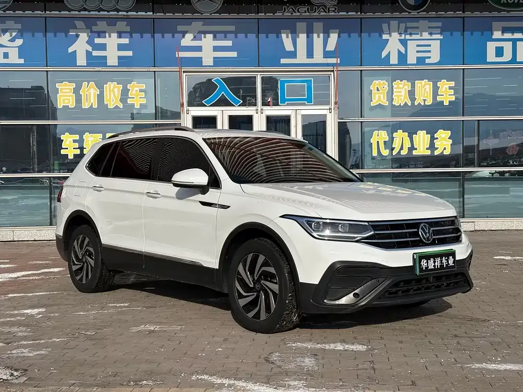 Volkswagen Tiguan L 2023 из CN, фото 2