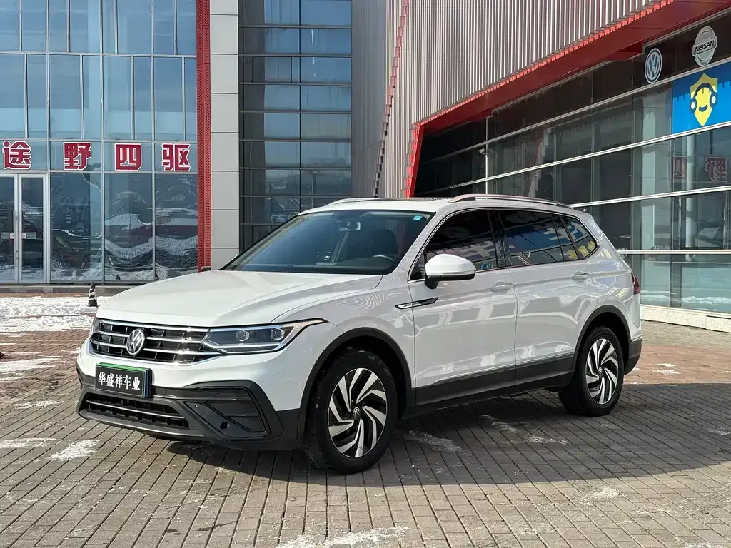 Volkswagen Tiguan L 2023 из CN, фото 3