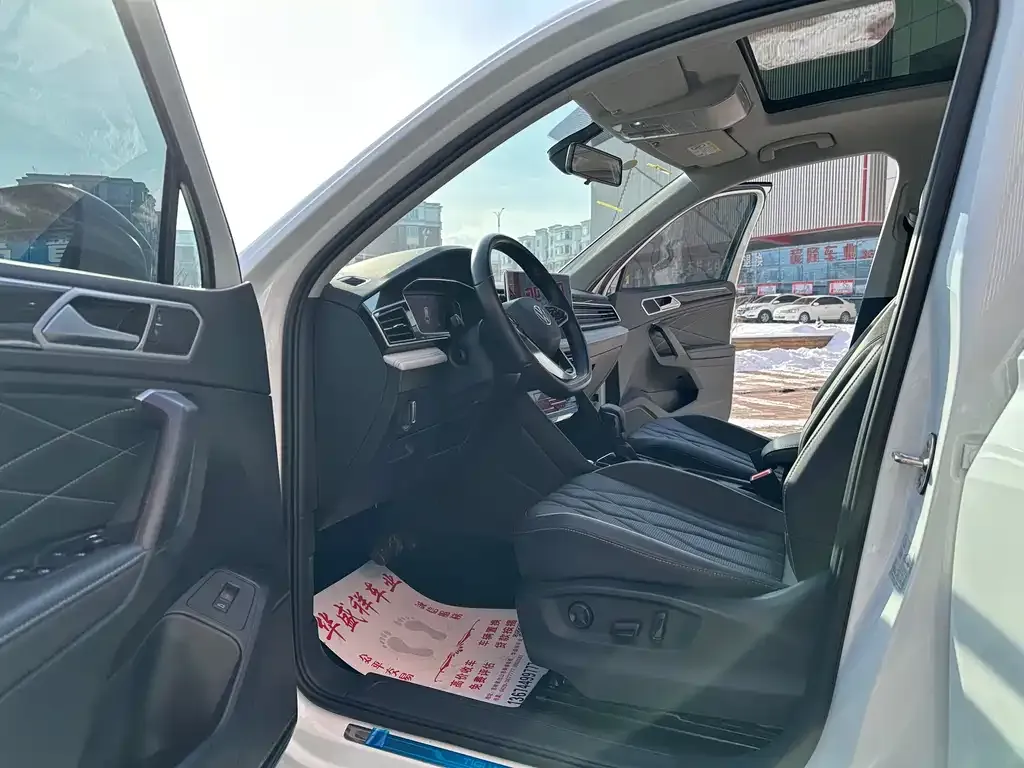Volkswagen Tiguan L 2023 из CN, фото 8