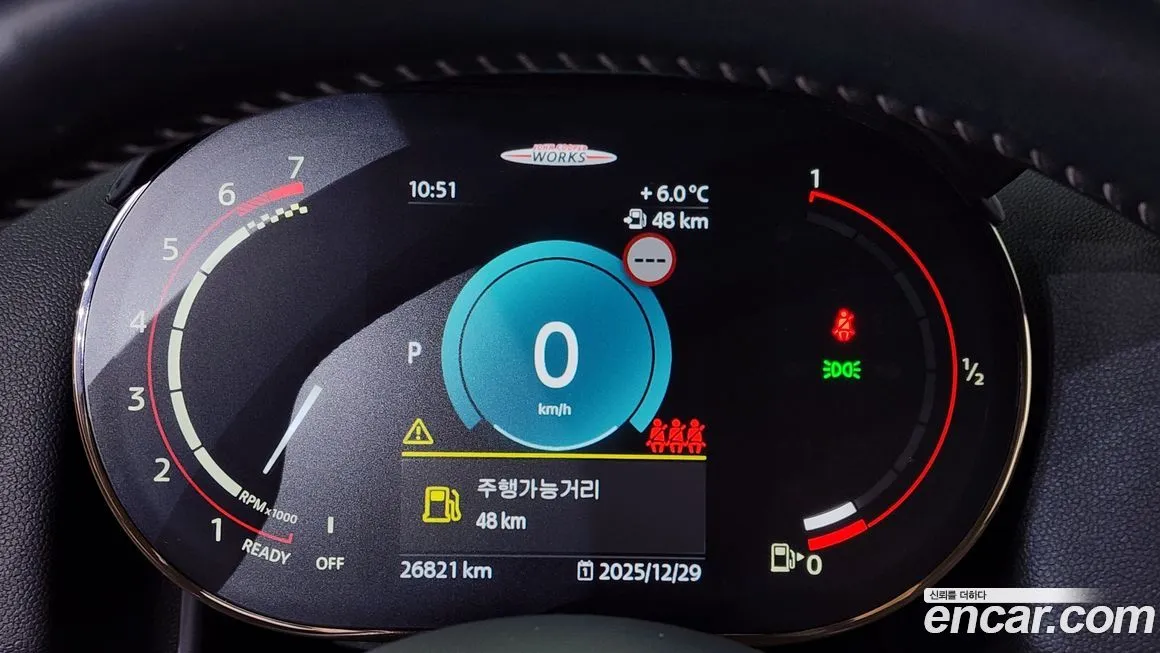 Mini Countryman 2022 из KR, фото 8