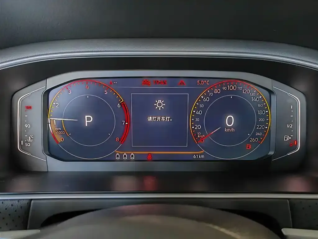 Volkswagen Lavida 2025 из CN, фото 5