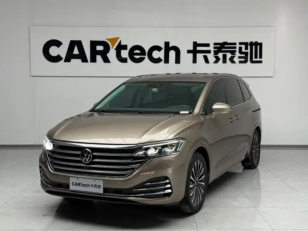 Volkswagen Viloran 2022 из CN, фото 1