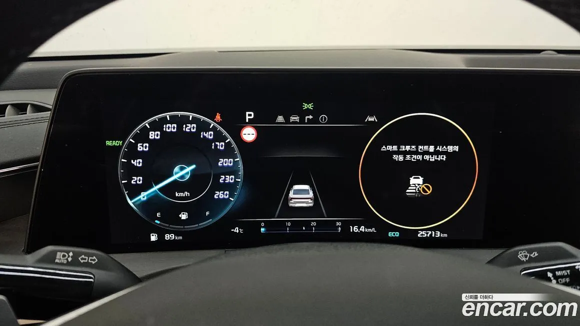 Kia K8 2023 из KR, фото 4