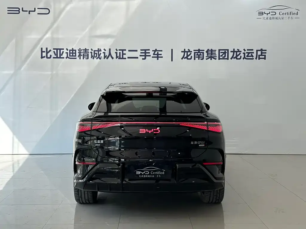 BYD Seal 07 EV 2025 из CN, фото 3