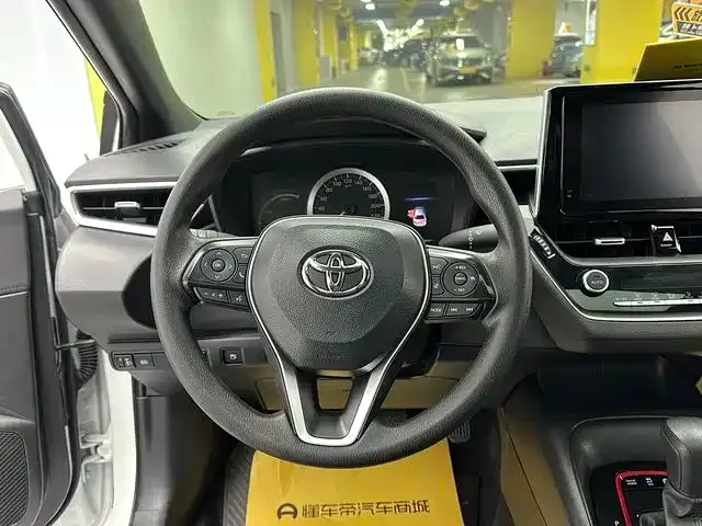 Toyota Levin 2022 из CN, фото 5