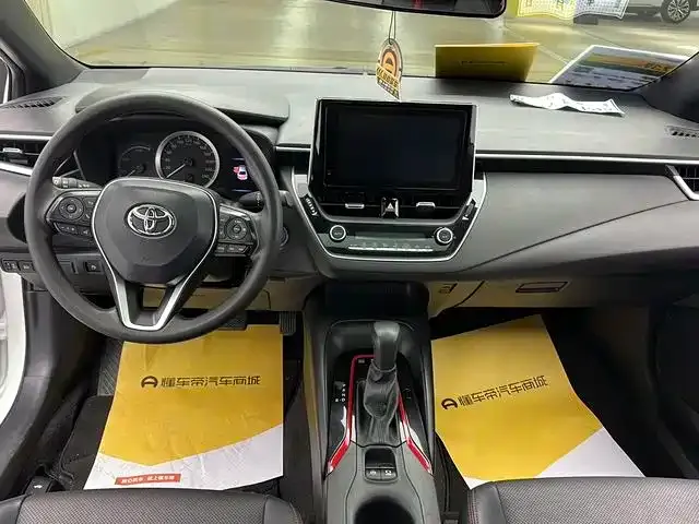 Toyota Levin 2022 из CN, фото 4