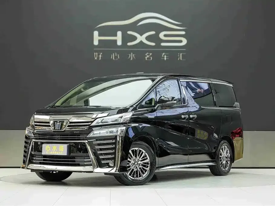 Toyota Vellfire 2021 из CN, фото 1
