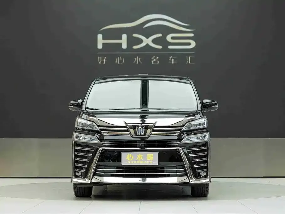 Toyota Vellfire 2021 из CN, фото 2