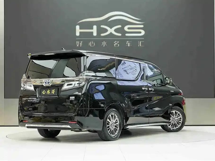 Toyota Vellfire 2021 из CN, фото 7