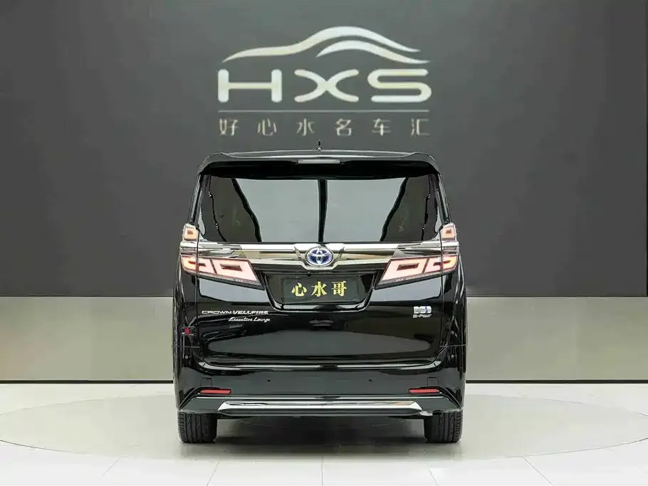 Toyota Vellfire 2021 из CN, фото 5