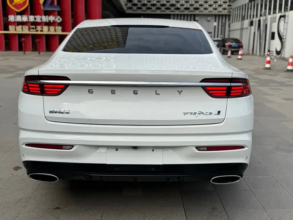 Geely Xingrui 2024 из CN, фото 2