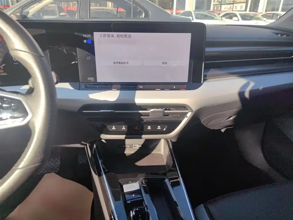 Volkswagen Lamando 2023 из CN, фото 7