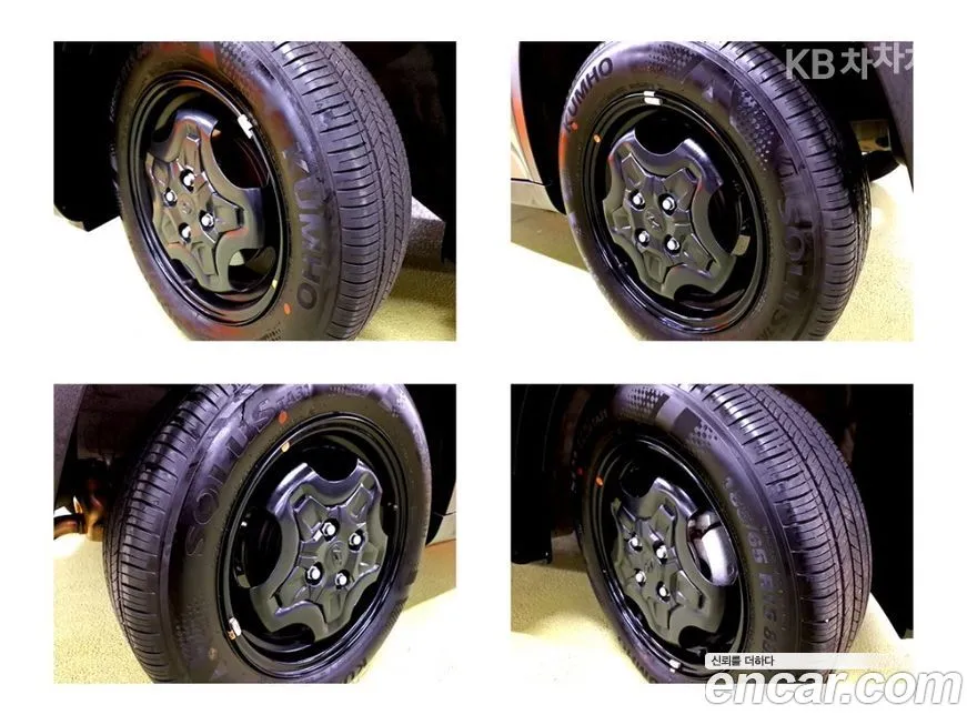 [object Object] Casper 2024 из KR, фото 5