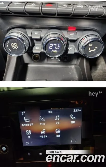Renault Korea (Samsung) XM3 2022 из KR, фото 4