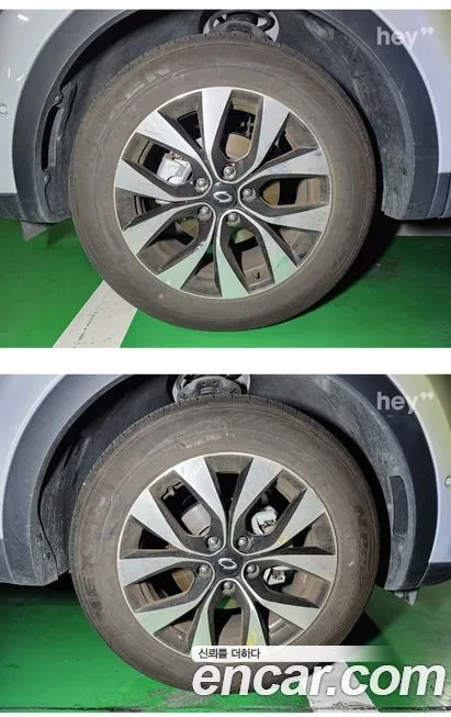 Renault Korea (Samsung) XM3 2022 из KR, фото 10