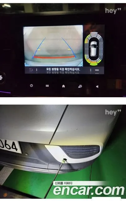 Renault Korea (Samsung) XM3 2022 из KR, фото 3