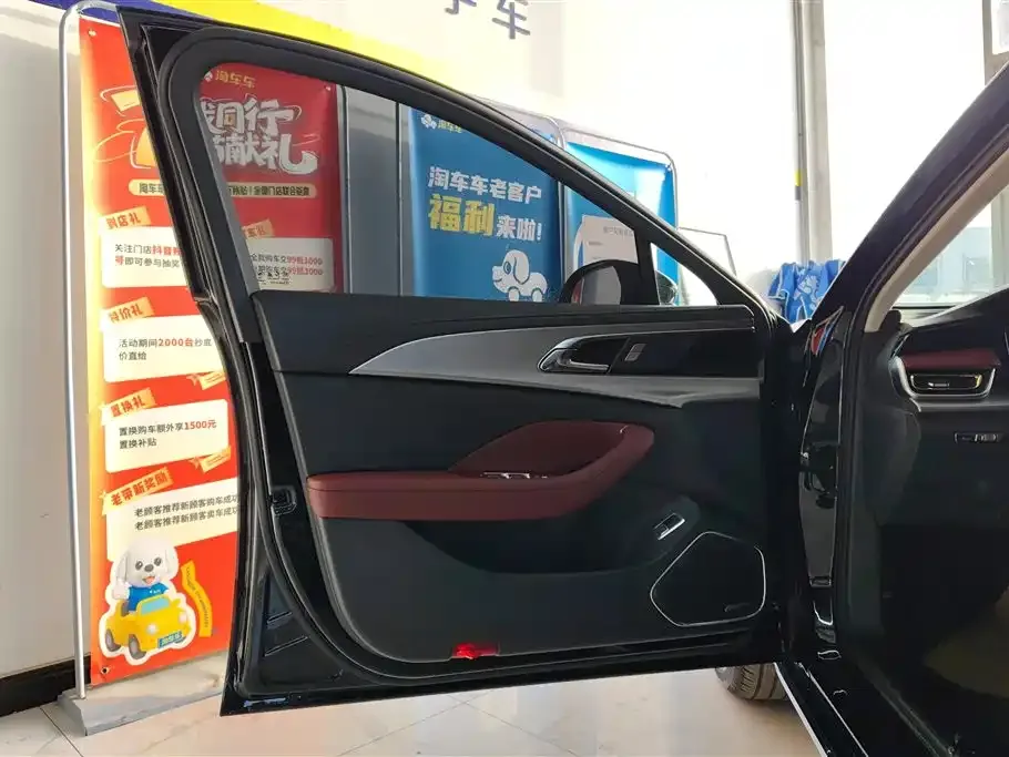 Hongqi H5 2024 из CN, фото 5