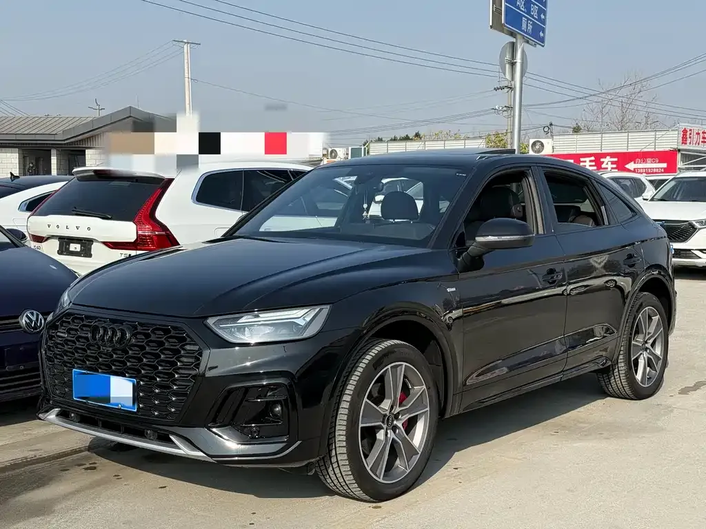 Audi Q5L Sportback 2023 из CN, фото 1